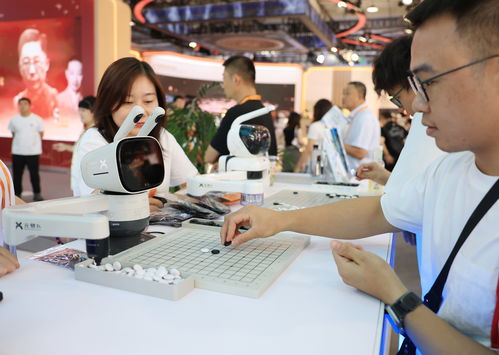 服貿(mào)會(huì)上的科技新看點(diǎn) 信息咨詢服務(wù)引領(lǐng)數(shù)字化變革